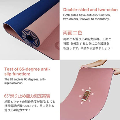 Thick Two-Color Non-Slip TPE Yoga Mat – High-Quality, Odorless Fitness Mat 180x57cm for Home Workouts