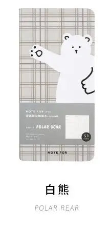 Retro Weekly Planner Notebook – Slim Notepad for Office & School, Cute Weekly Record Book