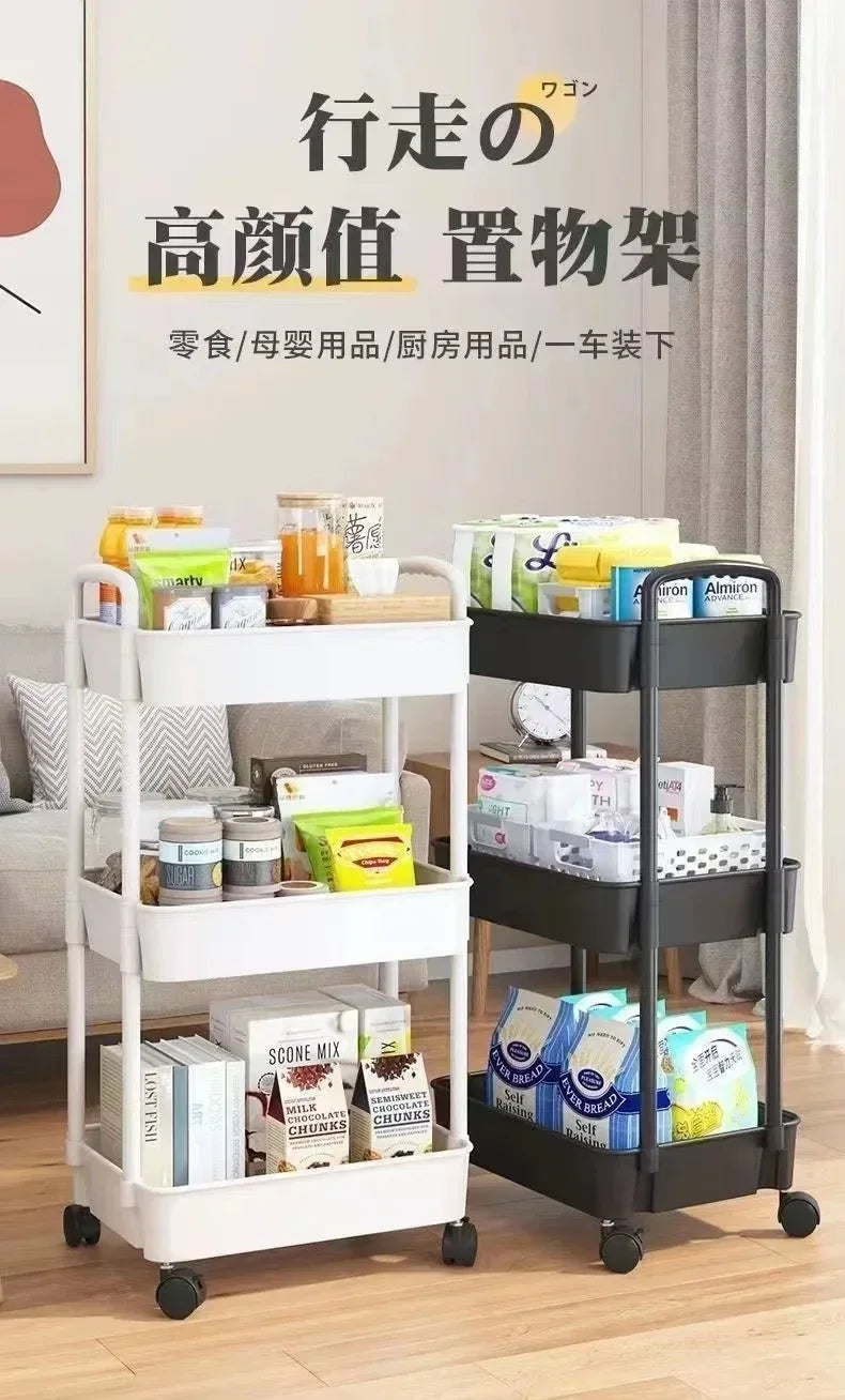 Multi-Layer Trolley Storage Rack - Mobile Organizer for Kitchen, Bedroom, and Bathroom, Ideal for Snacks and Baby Items