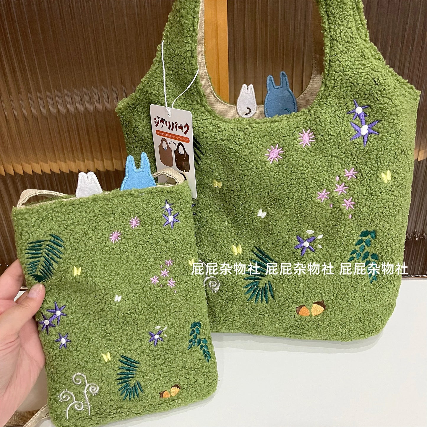 Cartoon Cat Embroidered Lamb Plush Handbag – Cute One-Shoulder Messenger Bag for Mobile Phone & Daily Use
