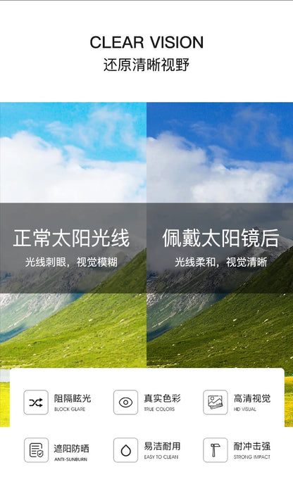 Fashion Oval Retro Sunglasses for Women – Simple Literary Design, Small Frame UV400 Luxury Travel Eyewear