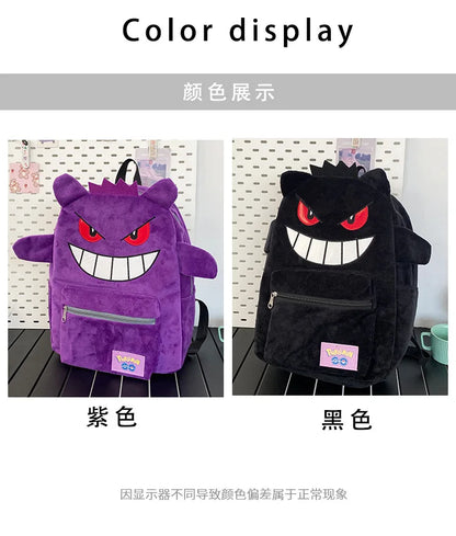 Pokemon Gengar & Pikachu Plush Backpack – Cute Kawaii Cartoon Bag, Large Storage for Anime Lovers & Couple Gifts