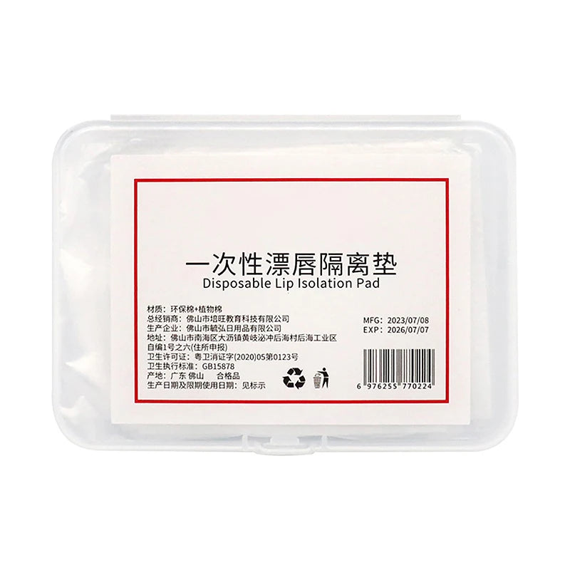 Disposable Lip Isolation Pads – Semi-Permanent Makeup & Tattoo Oral Protective Roll Paper, PMU Accessories