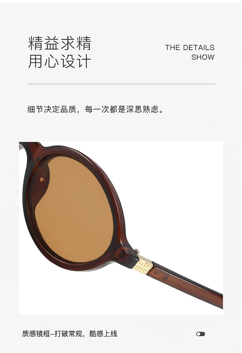 Fashion Oval Retro Sunglasses for Women – Simple Literary Design, Small Frame UV400 Luxury Travel Eyewear