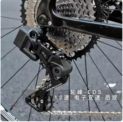 2025 Wheel Peak EDS OX YQ Mountain Bike Kit – Wireless Electronic Transmission, 7-13 Speed, Gear Lever & Rear Derailleur