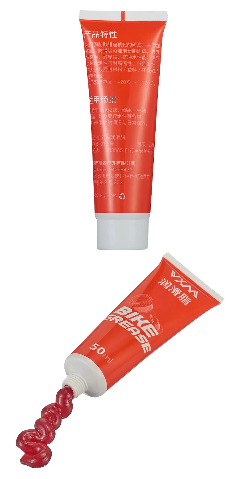 VXM Bicycle Lubricating Grease — Long-Lasting All-Weather Chain & Bearing Maintenance Oil