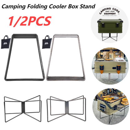 1/2PCS Aluminum Alloy Camping Folding Cooler Box Stand - Ice Box Shelf and Container Holder for Outdoor Camping Supplies