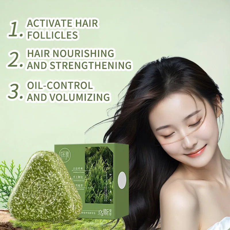 Natural Herbal Usman Grass Shampoo Soap – Handmade Hair Care for Nourishing, Oil Control & Refreshing Soft Hair