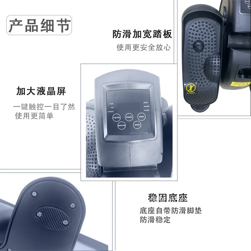 Mini Elliptical Stepper – Small Multifunctional Household Fitness Machine, Silent Space Walking Stepper