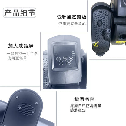 Mini Elliptical Stepper – Small Multifunctional Household Fitness Machine, Silent Space Walking Stepper