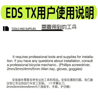 WHEELTOP EDS TX Wireless Electronic Road Bike Groupset — Carbon, Rim & Disc Brake Compatible, Shifters with Front & Rear Derailleur