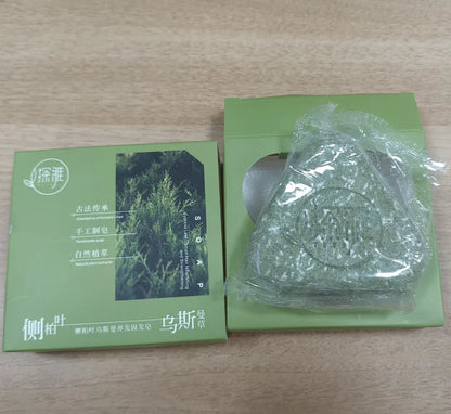 Natural Herbal Usman Grass Shampoo Soap – Handmade Hair Care for Nourishing, Oil Control & Refreshing Soft Hair