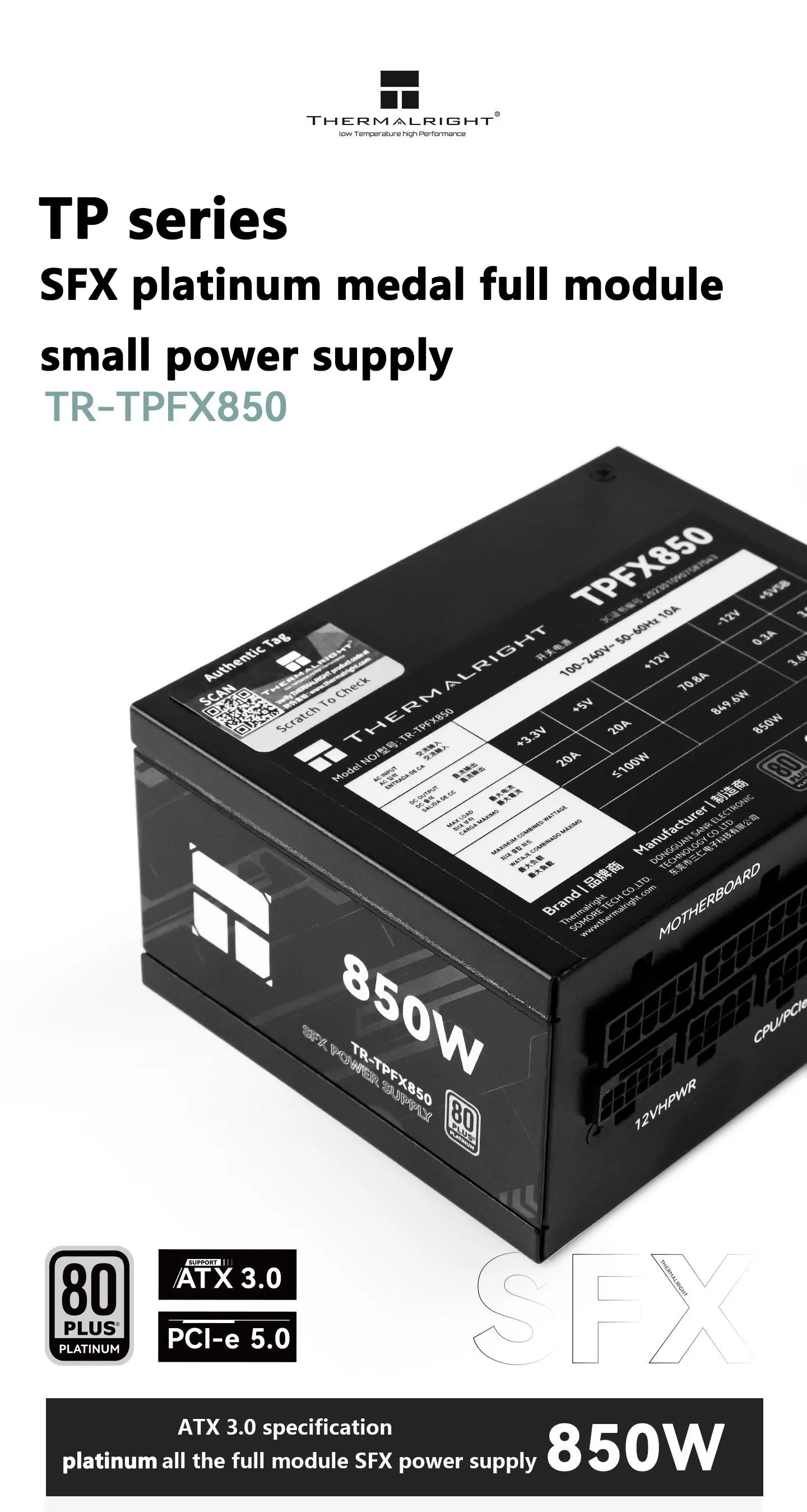 Thermalright TR-TPFX850 SFX Power Supply – 850W Platinum Full Modular, ATX 3.0 & PCIe 5.0 Support