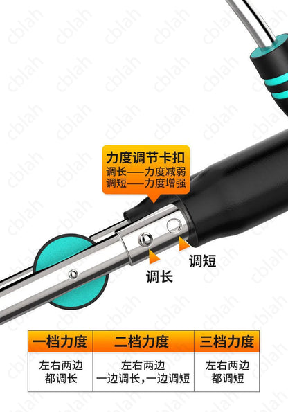 50KG Adjustable Arm Strength Trainer — Multi-Functional Chest Expansion & U-Shaped Fitness Equipment