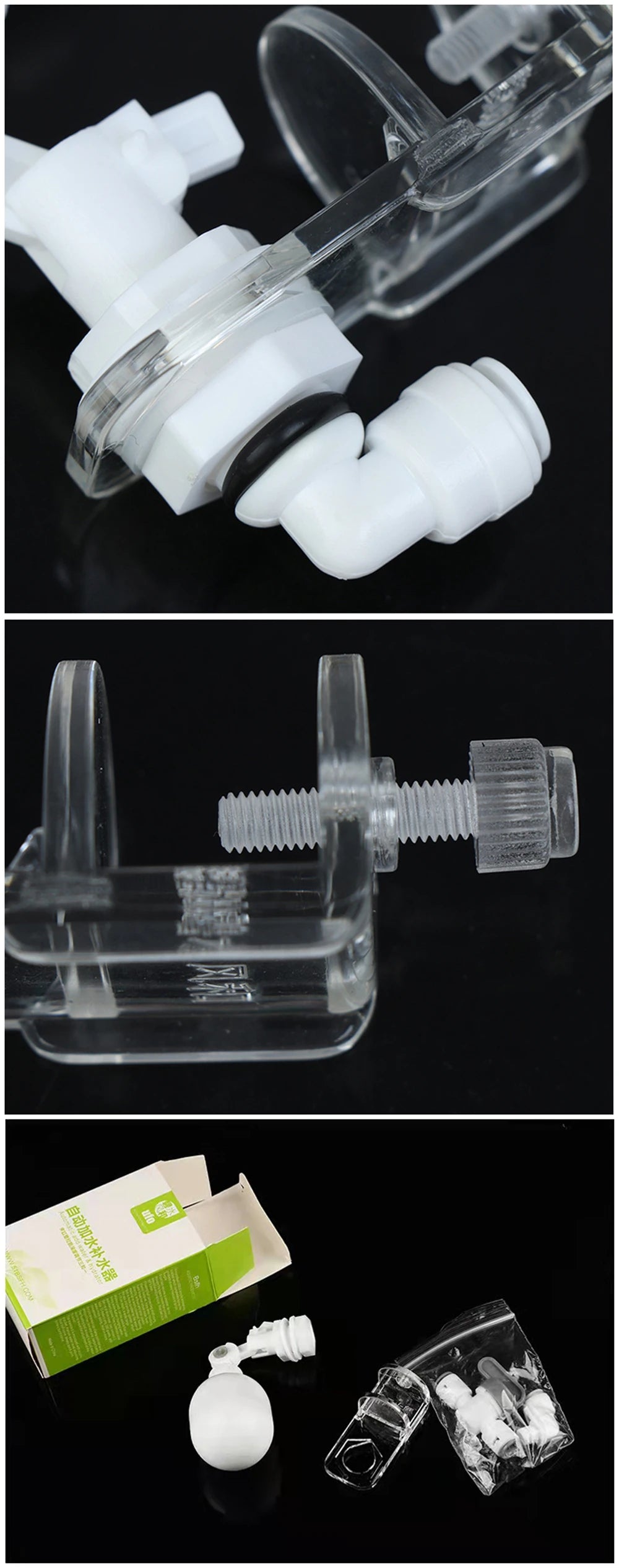 Auto Aquarium Water Changer Kit — Float Ball Valve Water Filler & Level Controller 1/4 Inch