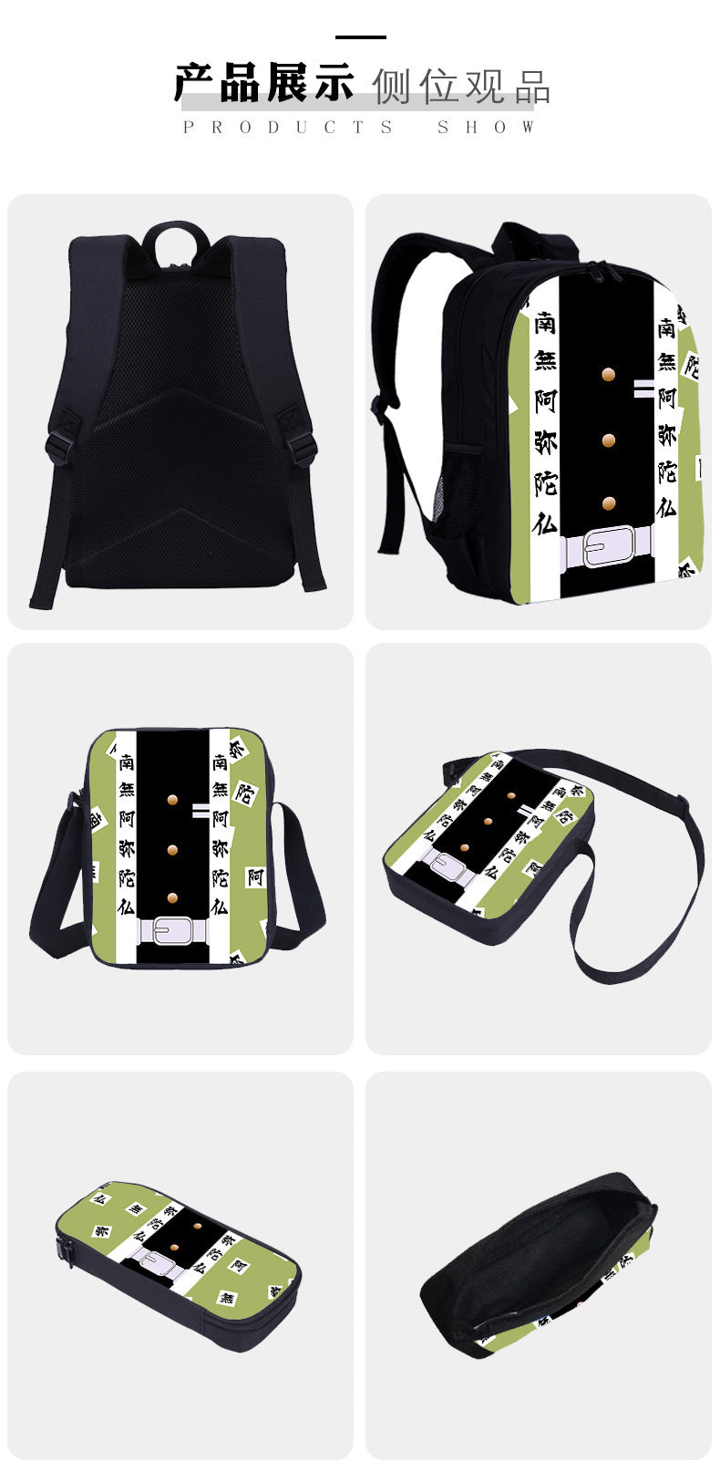 3PC One Piece Luffy School Backpack Set – Rechargeable Anime Bag for Boys & Girls, Student Cartoon Mochila