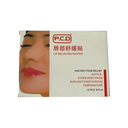 60pcs PCD Paste Mask – Semi-Permanent Makeup & Tattoo Pain Relief Cream with Moisturizer for Eyebrow, Lip, and Body Art
