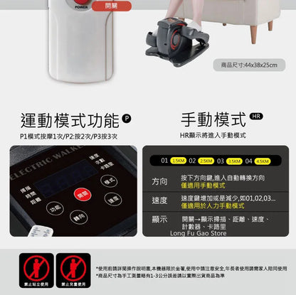 Mini Elliptical Stepper – Small Multifunctional Household Fitness Machine, Silent Space Walking Stepper