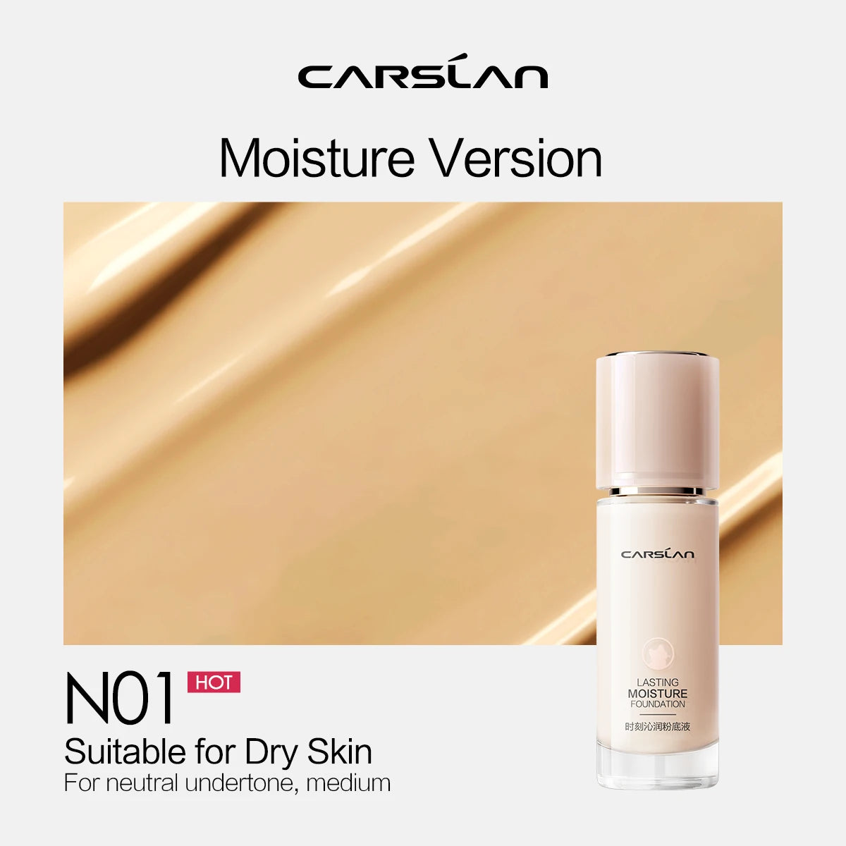 CARSLAN Long-Lasting Moisture Matte Liquid Foundation – Full Coverage Concealer, Whitening & Oil Control Face Base Makeup