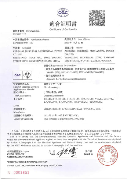 3D & 4D Vibrating Fat Shake Machine — Professional Body Shaper & Massage Fitness Trainer