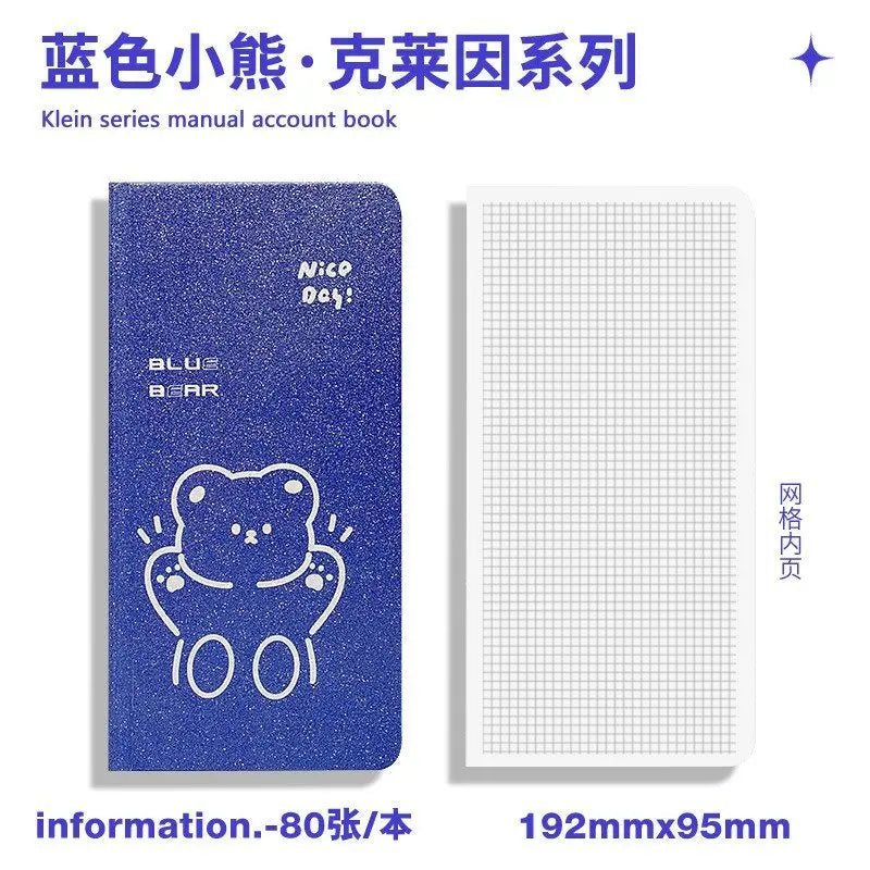 Retro Weekly Planner Notebook – Slim Notepad for Office & School, Cute Weekly Record Book