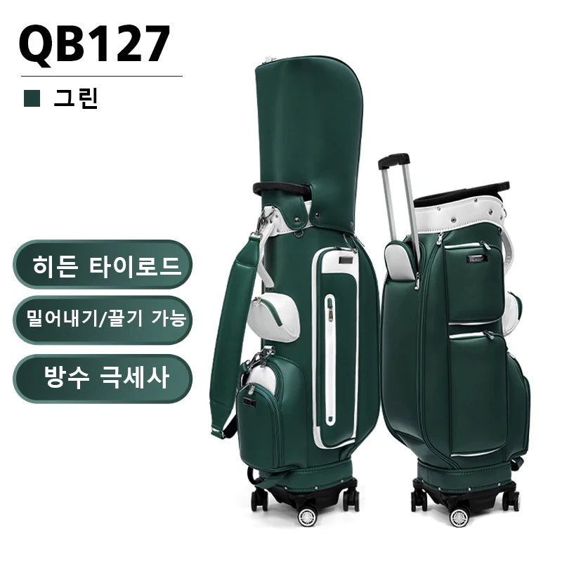 PGM Wheeled Golf Caddy Bag QB127 – 4-Wheel 360° Rotation Removable Waterproof Bag for Men & Women