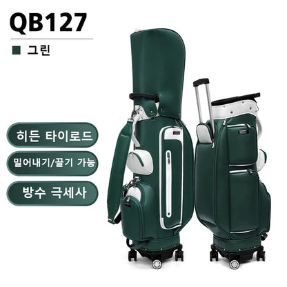 PGM Wheeled Golf Caddy Bag QB127 – 4-Wheel 360° Rotation Removable Waterproof Bag for Men & Women