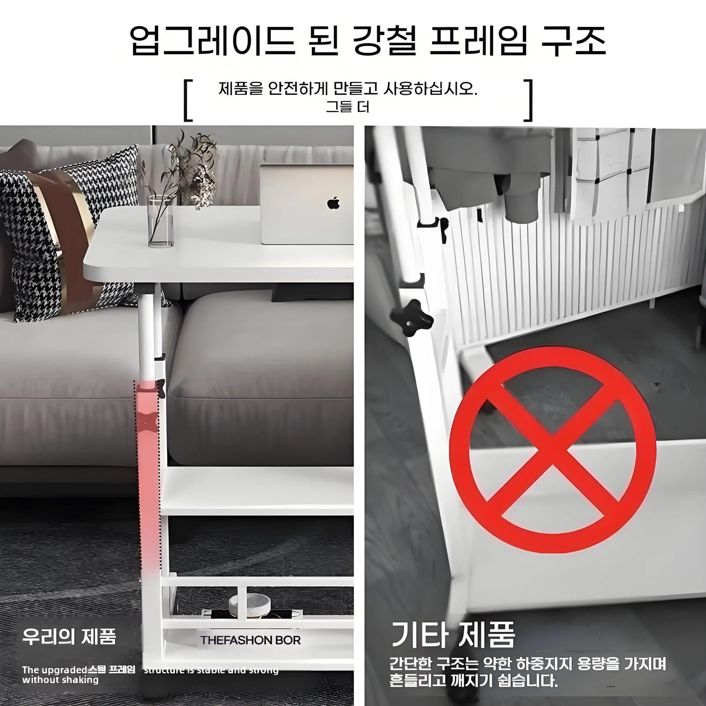 Double-Layer Movable Desk – Bedside Laptop Table with Storage Shelf, White Lift Office & Bedroom Desk