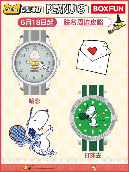 Authentic Maihe x Snoopy Peanuts Watch Blind Box – Trendy Collectible Mystery Gift Watches