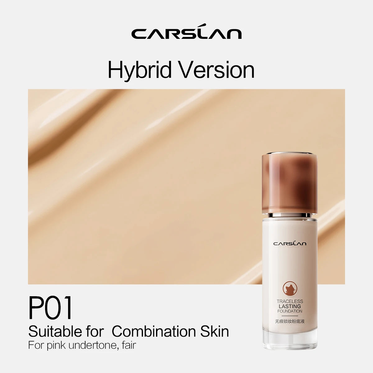 CARSLAN Long-Lasting Moisture Matte Liquid Foundation – Full Coverage Concealer, Whitening & Oil Control Face Base Makeup