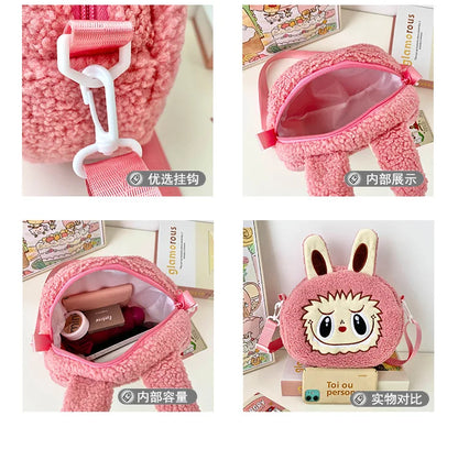 Labu Cartoon Crossbody Plush Bag – Kids Backpack & Shoulder Bag Doll Change Purse, Perfect Gift for Girls
