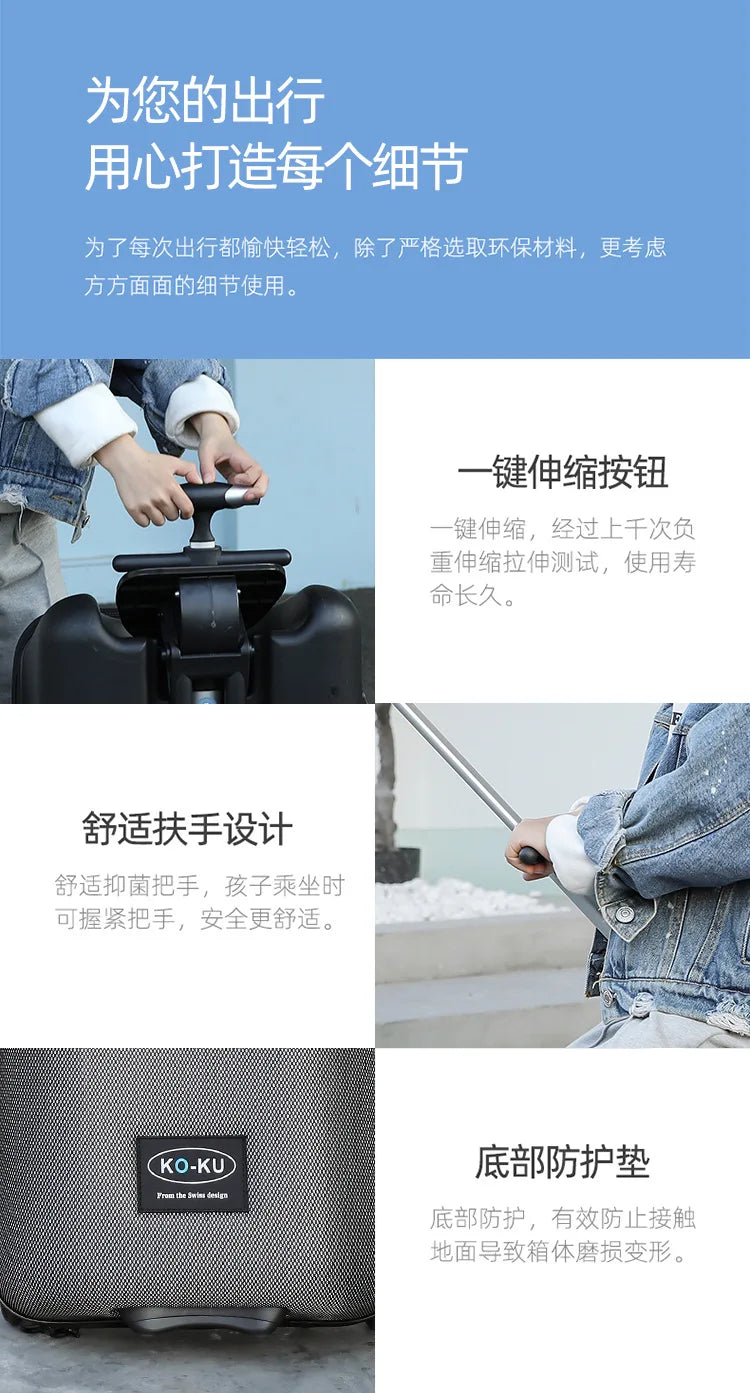 Formsio Kids Scooter Suitcase – Ride-On Rolling Carry-On Luggage Box for Babies, Sit & Go Trolley Travel Bag