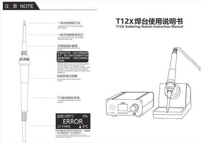 T12 75W Digital Soldering Iron Station – Adjustable Temperature Control, Welding & Rework Microcontroller Tool