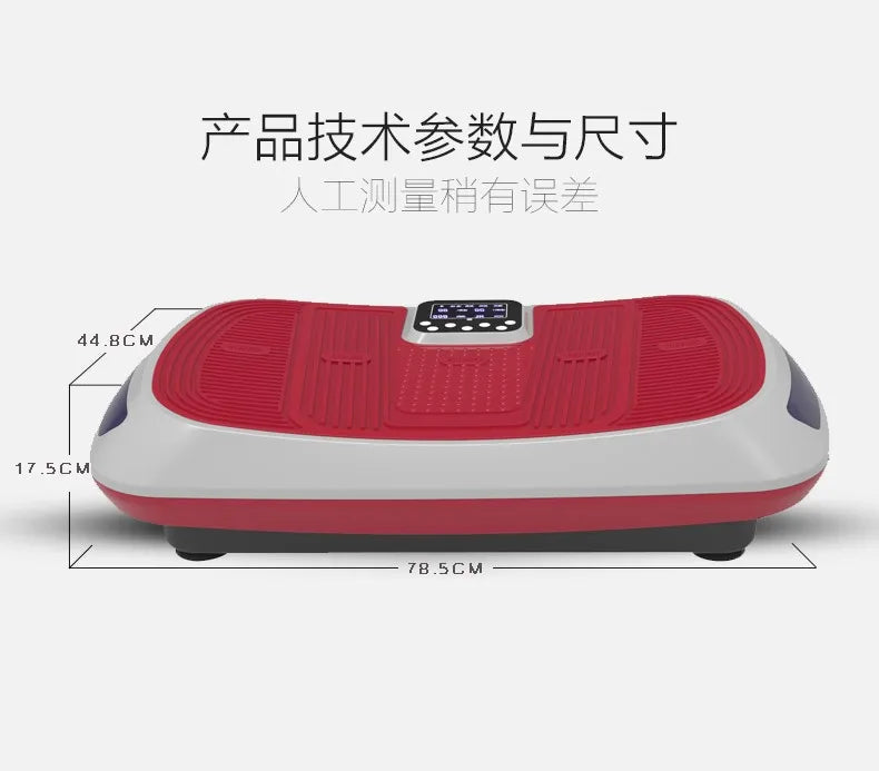 3D & 4D Vibrating Fat Shake Machine — Professional Body Shaper & Massage Fitness Trainer