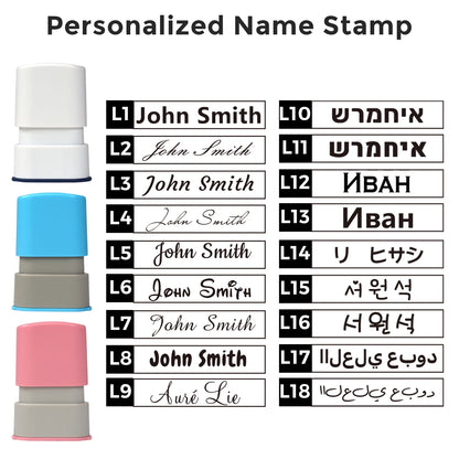 Custom Kid Name, Brand, Company Name Logo Teacher Leader Signature Child Clothing Contract Self-Inking Stamp - Refillable