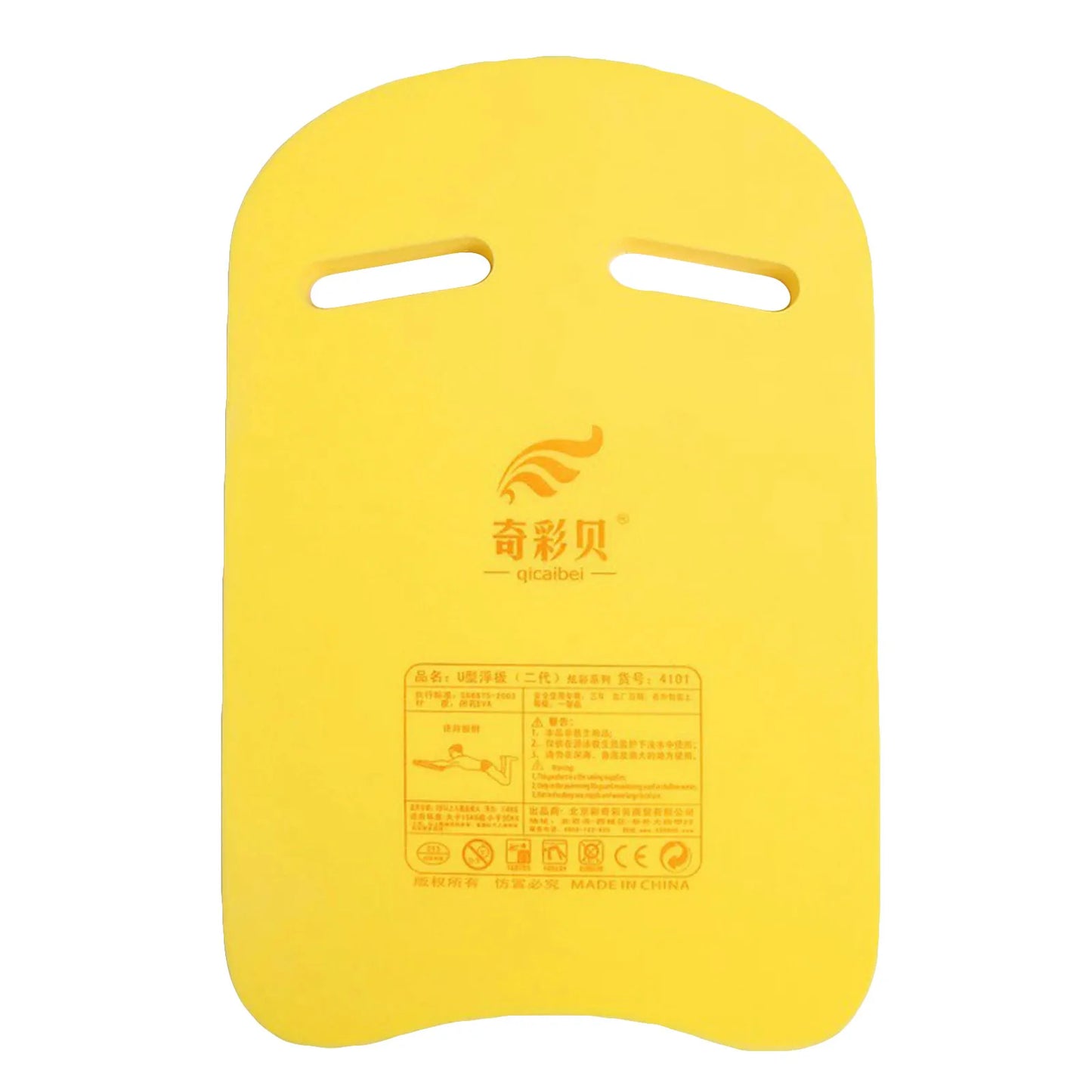 Swimming Pool Buoyancy Kickboard - EVA Foam Floating Board for Children and Adults Swimming Training, Diving Board, U-Shaped Kickboard