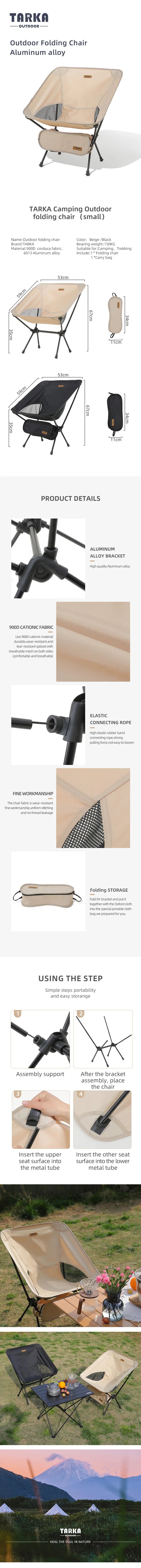 TARKA Foldable Camping Chair Set – Ultralight Moon Chairs for Backpacking, Beach, Picnic, Fishing & Garden Use