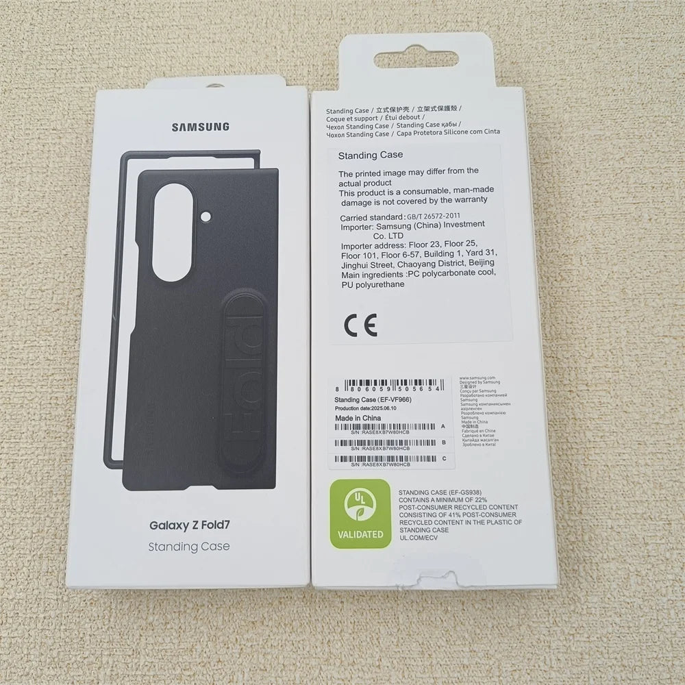 Samsung Galaxy Z Fold 7 5G Sensory Standing Phone Case — Foldable Bracket Hard PC Anti-Fall Shockproof Cover
