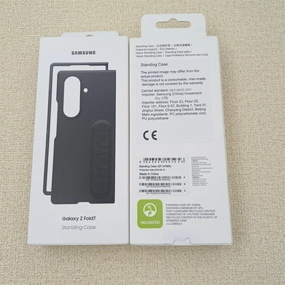 Samsung Galaxy Z Fold 7 5G Sensory Standing Phone Case — Foldable Bracket Hard PC Anti-Fall Shockproof Cover
