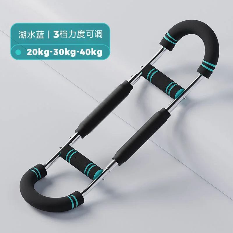 50KG Adjustable Arm Strength Trainer — Multi-Functional Chest Expansion & U-Shaped Fitness Equipment
