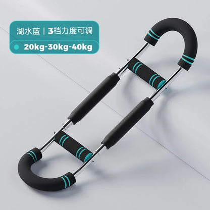 50KG Adjustable Arm Strength Trainer — Multi-Functional Chest Expansion & U-Shaped Fitness Equipment