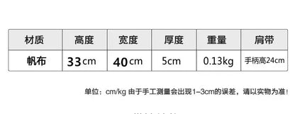 Snoopy Girl Cartoon Canvas Bag – Cute, Lightweight, Large Capacity Shoulder Bag for Travel & Casual Use