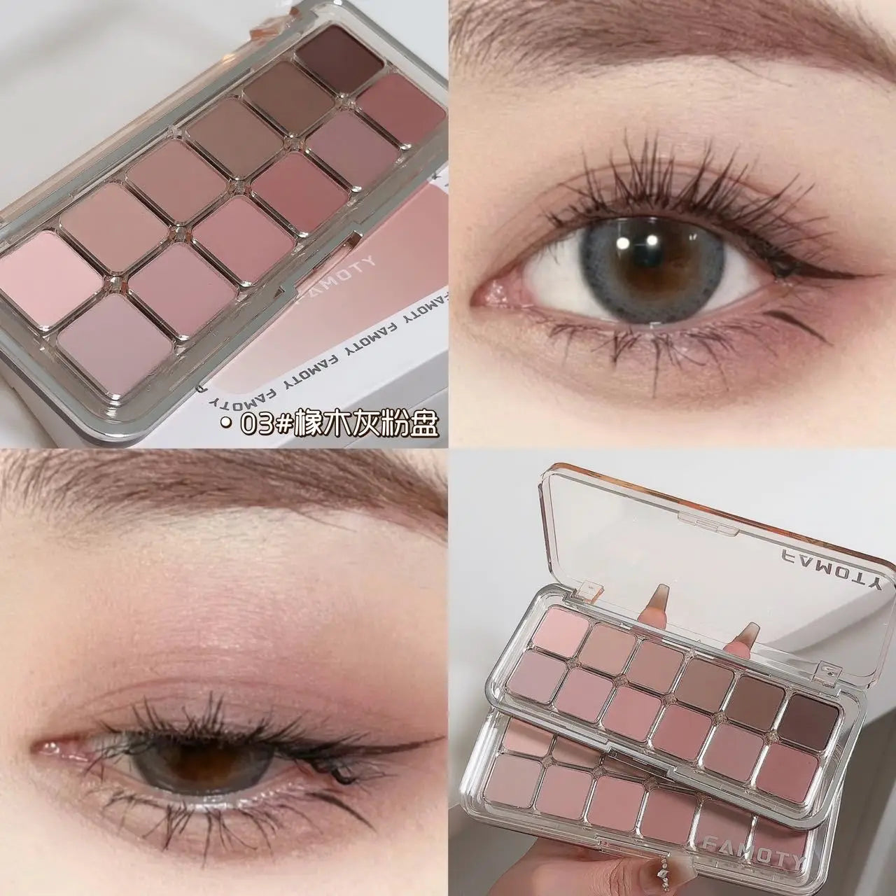 12-Color Matte Eyeshadow Palette – Low Saturation Tea & Apricot Shades, Long-Lasting Daily Eye Makeup