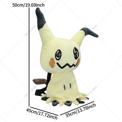 Pokémon Plush Backpack — Mimikyu, Eevee, Mew, Charmander, Gengar, Charizard, Piplup School Bag Gift for Kids & Adults