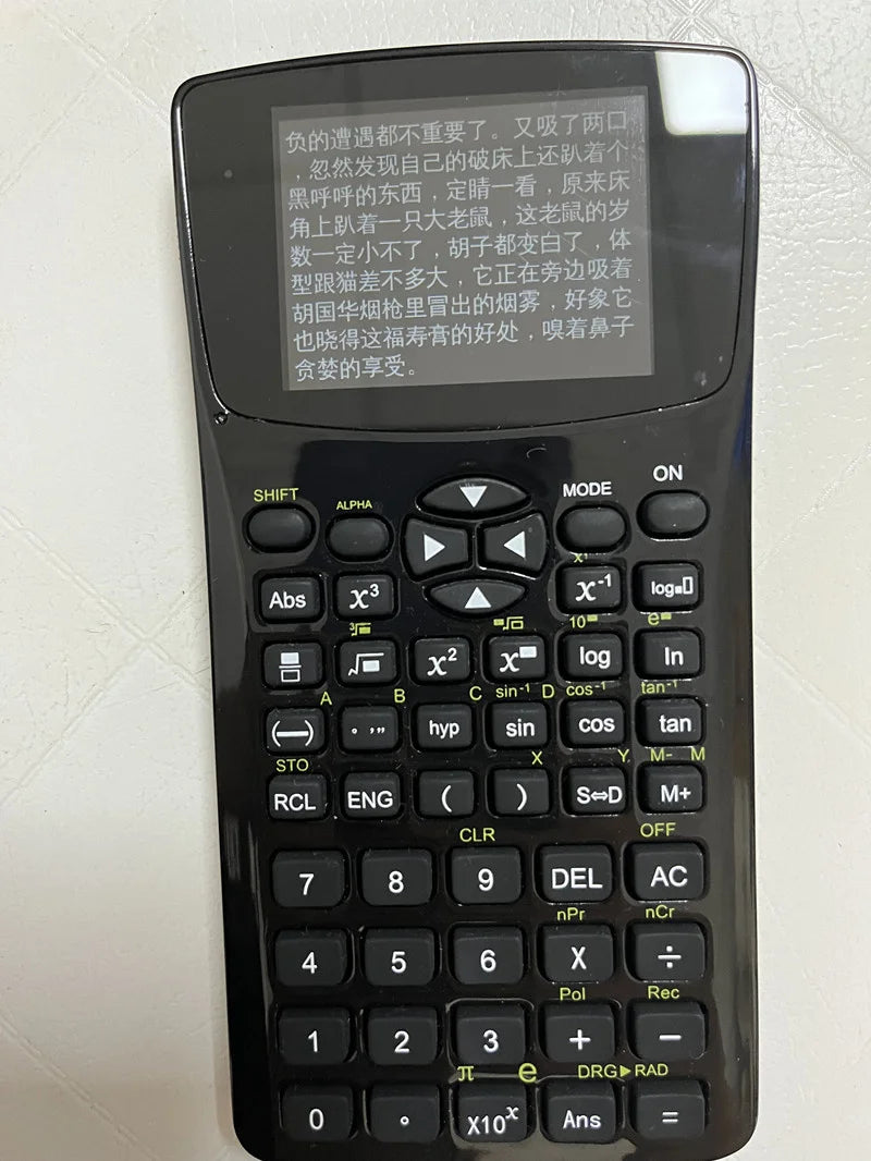 Fashion Student MP4 Player & Calculator – Emergency Button, Quick Response, Text & Video, Privacy Film Option