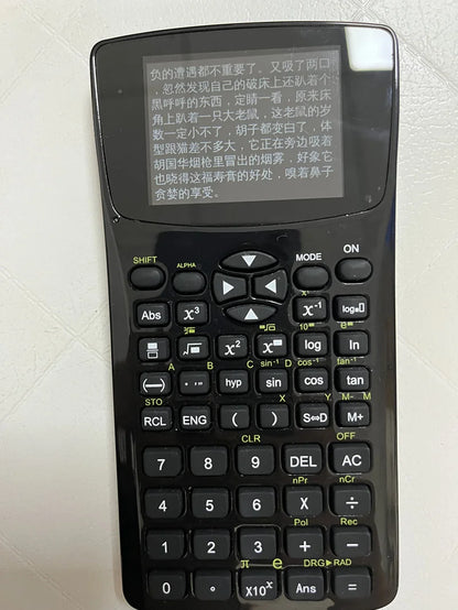 Fashion Student MP4 Player & Calculator – Emergency Button, Quick Response, Text & Video, Privacy Film Option