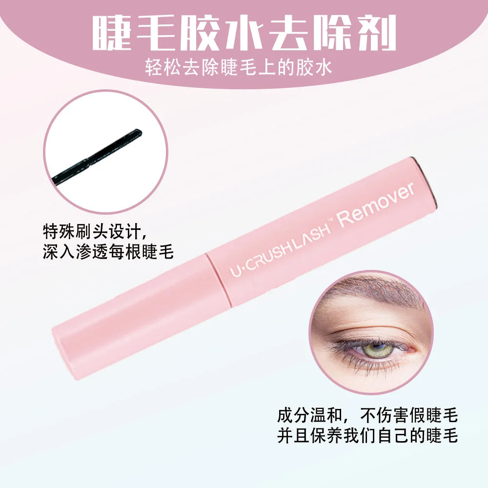 DIY Lash Extension Kit – Bond & Seal, Remover, Tweezers, Individual Lashes, Clusters & Makeup Tools