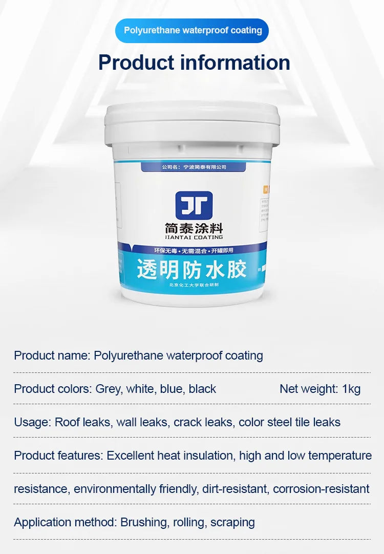 Waterborne Polyurethane Roof Waterproofing – Water-Based Leak Trapper for Roof Protection