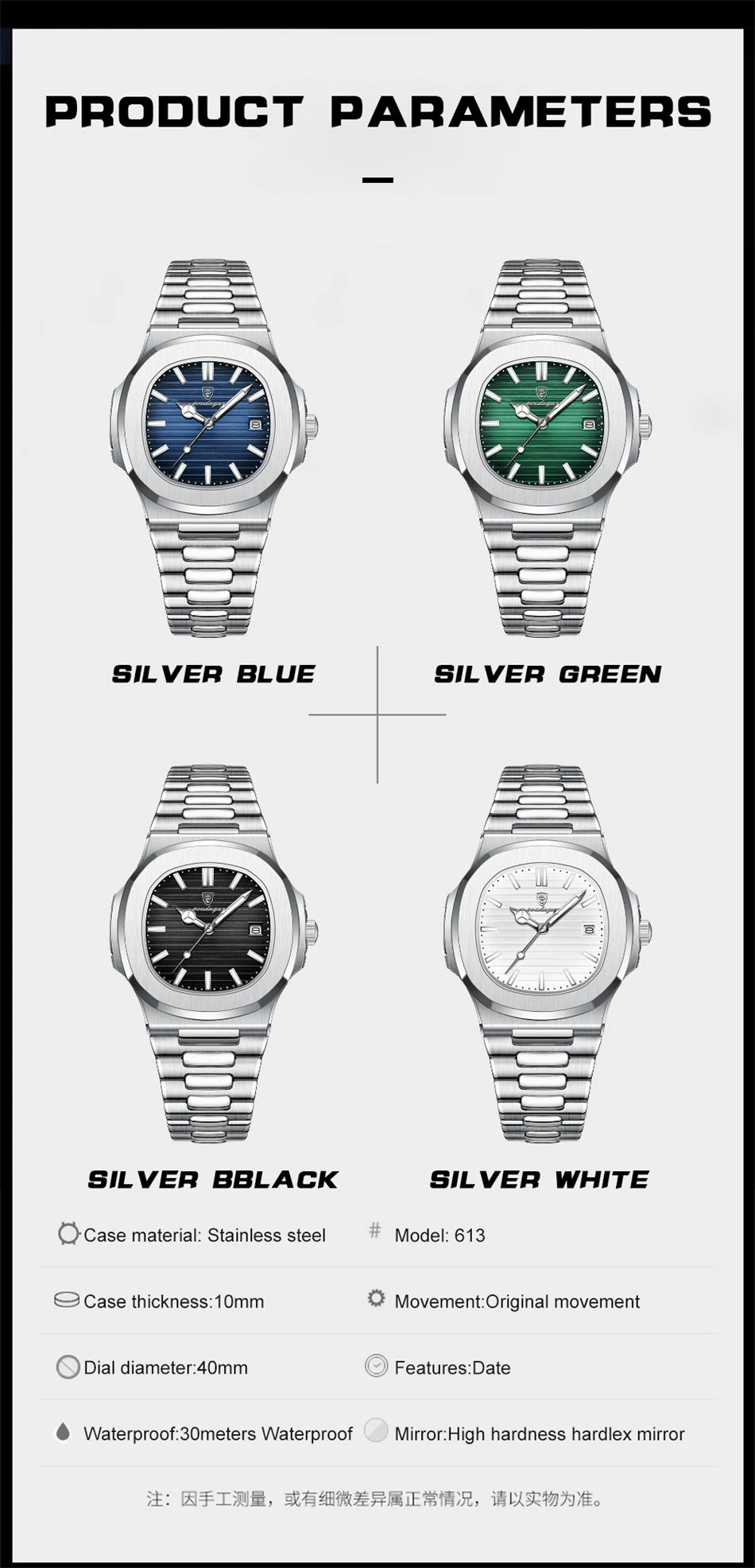 POEDAGAR Luxury Men's Watch – 30ATM Waterproof, Stainless Steel Square Quartz, Luminous Date, Business reloj hombre