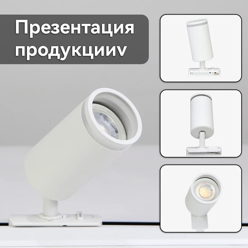 LED Track Light System – 85-265V COB Ceiling Lamp Set with Rails & Spots for Clothing Shops, Living Rooms & Stores